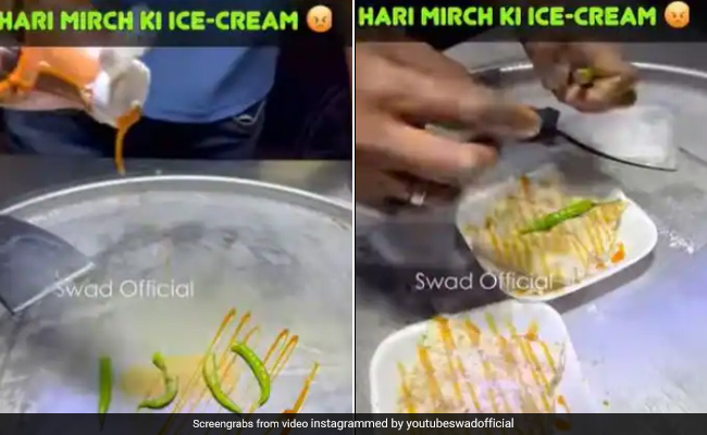 गर्मी में दिमाग का पारा चढ़ा रही है यह आइसक्रीम, लोग बोले - यही दिन देखना बाकी था !