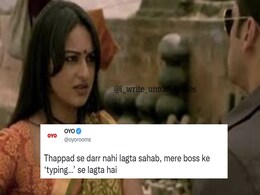 नींबू और पेट्रोल की कीमत से डर लगता है, थप्पड़ से नहीं..., OYO के ट्वीट पर लोगों ने दिए मज़ेदार रिएक्शन नींबू और पेट्रोल की कीमत से डर लगता है, थप्पड़ से नहीं..., OYO के ट्वीट पर लोगों ने दिए मज़ेदार रिएक्शन