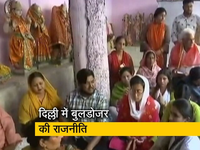 दिल्ली में मंदिर तोड़ने के नोटिस को लेकर आमने-सामने आई 'आप' और बीजेपी