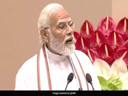 'हमारा देश राज सिंहासन की बपौती नहीं रहा....' : सिविल सेवा दिवस पर बोले PM मोदी 'हमारा देश राज सिंहासन की बपौती नहीं रहा....' : सिविल सेवा दिवस पर बोले PM मोदी