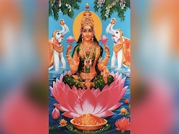 अगर सपने में दिखने लगी हैं ये 5 चीजें, तो मां लक्ष्मी के आगमन का हो सकता है संकेत, क्या आप भी देखते हैं ऐसे Dreams  अगर सपने में दिखने लगी हैं ये 5 चीजें, तो मां लक्ष्मी के आगमन का हो सकता है संकेत, क्या आप भी देखते हैं ऐसे Dreams