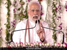 Covid-19 : देश में कोरोना के फिर बढ़ते मामलों के बीच आज मुख्यमंत्रियों के साथ PM मोदी करेंगे मीटिंग Covid-19 : देश में कोरोना के फिर बढ़ते मामलों के बीच आज मुख्यमंत्रियों के साथ PM मोदी करेंगे मीटिंग