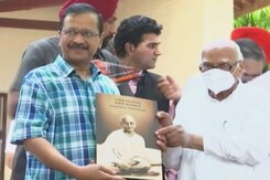 Arvind Kejriwal At Sabarmati Ashram As AAP Tries To Weave Gujarat Story Arvind Kejriwal At Sabarmati Ashram As AAP Tries To Weave Gujarat Story