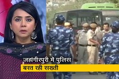 दिल्ली में हनुमान जयंती पर हुई हिंसा में फायरिंग करते हुए दिखाई दिया आरोपी सोनू गिरफ्तार दिल्ली में हनुमान जयंती पर हुई हिंसा में फायरिंग करते हुए दिखाई दिया आरोपी सोनू गिरफ्तार