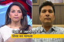 तलवारें लहराकर धार्मिक शोभायात्राओं को बदनाम किया जा रहा : 'आप' नेता सौरभ भारद्वाज तलवारें लहराकर धार्मिक शोभायात्राओं को बदनाम किया जा रहा : 'आप' नेता सौरभ भारद्वाज