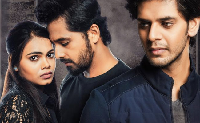 कन्नड़ की सुपरहिट फिल्म 'डियर दीया' हिंदी में होगी रिलीज, मेकर्स ने किया ऐलान तो एक्साइटेड हुए फैन्स