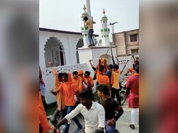 'लव जिहाद' का जवाब 'लव केसरी' से, कर्नाटक में हिन्दू संगठन ने अपनाया नया हथकंडा 'लव जिहाद' का जवाब 'लव केसरी' से, कर्नाटक में हिन्दू संगठन ने अपनाया नया हथकंडा