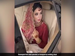 दुल्हन ने विदाई पर रिश्तेदारों से पूछा- कोई रो क्यों नहीं रहा ? मिला ऐसा जवाब जो इंटरनेट पर वायरल हो गया - देखें VIDEO दुल्हन ने विदाई पर रिश्तेदारों से पूछा- कोई रो क्यों नहीं रहा ? मिला ऐसा जवाब जो इंटरनेट पर वायरल हो गया - देखें VIDEO