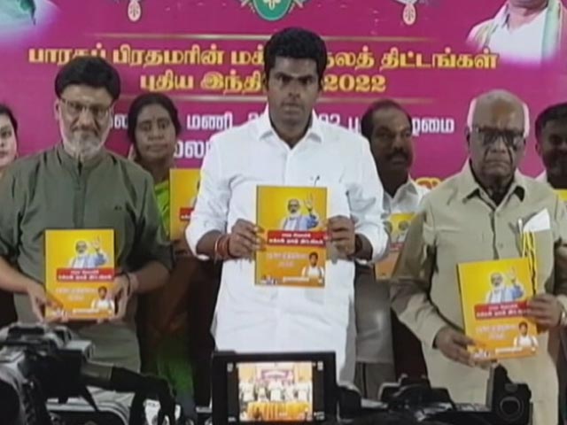 Is Centre, Tamil Nadu BJP On Same Page Over Link Language?