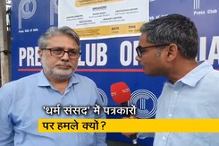 पत्रकारों पर लगातार हो रहे हमले को लेकर PCI में बुलाई गई अहम बैठक पत्रकारों पर लगातार हो रहे हमले को लेकर PCI में बुलाई गई अहम बैठक