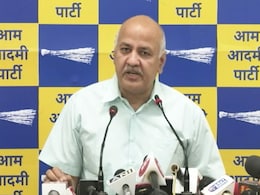 BJP और उसकी सरकार ‘गुंड़े’ को बचा रही है, जिसने दंगे भड़काए : मनीष सिसोदिया BJP और उसकी सरकार ‘गुंड़े’ को बचा रही है, जिसने दंगे भड़काए : मनीष सिसोदिया