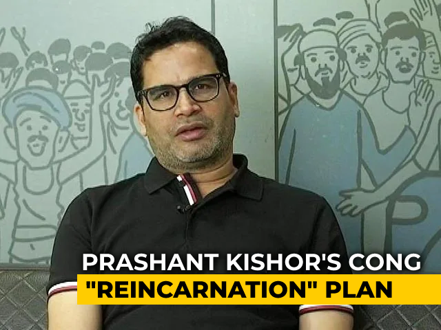 Prashant Kishor's Congress "Reincarnation" Plan: Exclusive Details