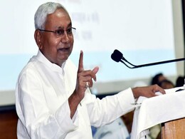 बिहार के मुख्यमंत्री नीतीश कुमार ने सिविल दिवस पर अधिकारियों की इतनी आरज़ू मिन्नत क्यों की बिहार के मुख्यमंत्री नीतीश कुमार ने सिविल दिवस पर अधिकारियों की इतनी आरज़ू मिन्नत क्यों की