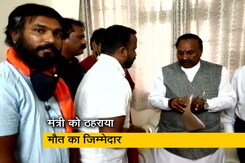 कर्नाटक के मंत्री पर 40% कमीशन मांगने का आरोप लगाने वाला ठेकेदार शव मिला कर्नाटक के मंत्री पर 40% कमीशन मांगने का आरोप लगाने वाला ठेकेदार शव मिला