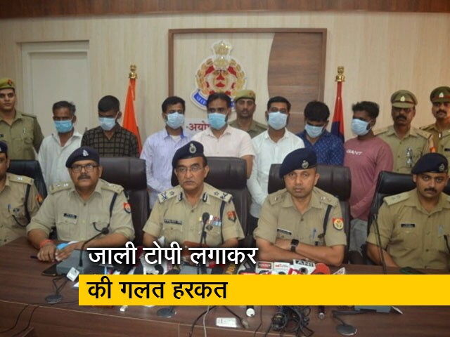 अयोध्या में दंगा भड़काने की साजिश नाकाम, पुलिस ने 7 आरोपियों को पकड़ा