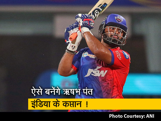 LSG के खिलाफ हार के बाद Rishabh Pant की कप्तानी पर सवाल उठ रहे हैं