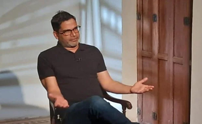 राहुल गांधी ने पहले दिन ही भविष्यवाणी कर दी थी कि प्रशांत किशोर इनकार कर देंगे : सूत्र