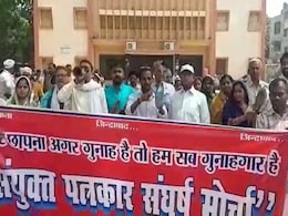 बलिया पेपर लीक मामला: गिरफ्तार तीनों पत्रकारों को मिली जमानत,  30 मार्च से थे जेल में बंद बलिया पेपर लीक मामला: गिरफ्तार तीनों पत्रकारों को मिली जमानत,  30 मार्च से थे जेल में बंद