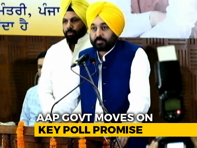 AAP Announces 300 Units Free Power To Every Punjab Home, Congress Scoffs