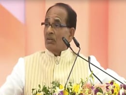 मध्य प्रदेश सरकार अब बदलेगी नसरुल्लागंज का नाम, केंद्र को भेजा प्रस्ताव मध्य प्रदेश सरकार अब बदलेगी नसरुल्लागंज का नाम, केंद्र को भेजा प्रस्ताव