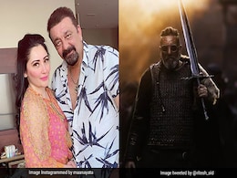 क्या आप जानते हैं 'केजीएफ 2' का मान्यता दत्त कनेक्शन, तो 'अधीरा' संजय दत्त से ही जानें क्या आप जानते हैं 'केजीएफ 2' का मान्यता दत्त कनेक्शन, तो 'अधीरा' संजय दत्त से ही जानें