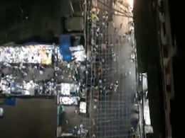 VIDEO: जहांगीरपुरी हिंसा के बाद दिल्ली पुलिस ने जामा मस्जिद इलाके पर नजर रखने के लिए तैनात किए ड्रोन VIDEO: जहांगीरपुरी हिंसा के बाद दिल्ली पुलिस ने जामा मस्जिद इलाके पर नजर रखने के लिए तैनात किए ड्रोन