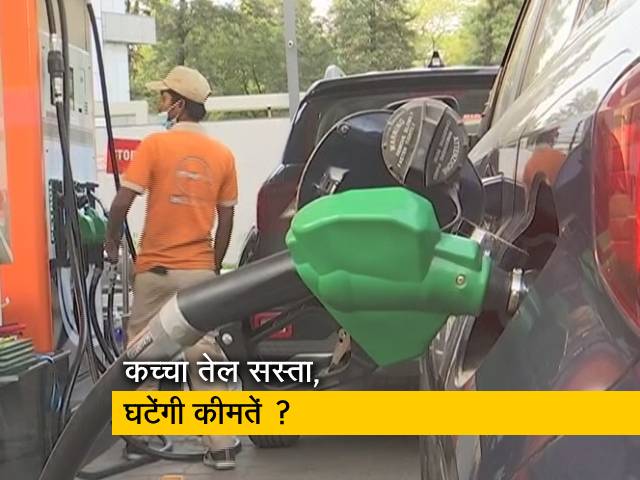 देश में पिछले 5 दिनों से पेट्रोल-डीजल के दाम नहीं बढ़ने से राहत, अंतरराष्&zwj;ट्रीय बाजार में घट रहे दाम&nbsp;
