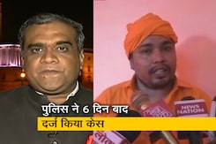 Hot Topic : महंत के नफरती बयान पर केस दर्ज, यूपी के सीतापुर में दिया था बयान Hot Topic : महंत के नफरती बयान पर केस दर्ज, यूपी के सीतापुर में दिया था बयान