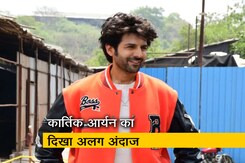 Bhool Bhulaiyaa 2 : फिल्म भूल भुलैया 2 के प्रमोशन में व्यस्त कार्तिक आर्यन Bhool Bhulaiyaa 2 : फिल्म भूल भुलैया 2 के प्रमोशन में व्यस्त कार्तिक आर्यन