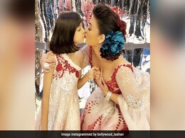 आराध्या बच्चन ने मॉडल्स को पछाड़ की शानदार कैटवॉक, बच्ची का कॉन्फिडेंस देख फैंस बोले- एक दिन ऐश्वर्या राय से भी बड़ी स्टार बनोगी आराध्या बच्चन ने मॉडल्स को पछाड़ की शानदार कैटवॉक, बच्ची का कॉन्फिडेंस देख फैंस बोले- एक दिन ऐश्वर्या राय से भी बड़ी स्टार बनोगी