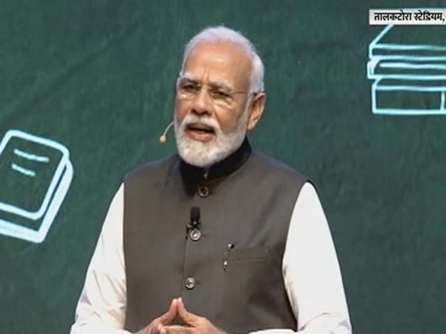 "युवाओं को बेरोजगार रखने वाले, जनता माफ नहीं करेगी" : TMC ने PM मोदी पर साधा निशाना