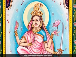 Chaitra Navratri 2022: नवरात्रि के छठे दिन की जाती है मां कात्यायनी की पूजा, मान्यतानुसार इन 5 बातों का रखा जाता है खास ख्याल  Chaitra Navratri 2022: नवरात्रि के छठे दिन की जाती है मां कात्यायनी की पूजा, मान्यतानुसार इन 5 बातों का रखा जाता है खास ख्याल
