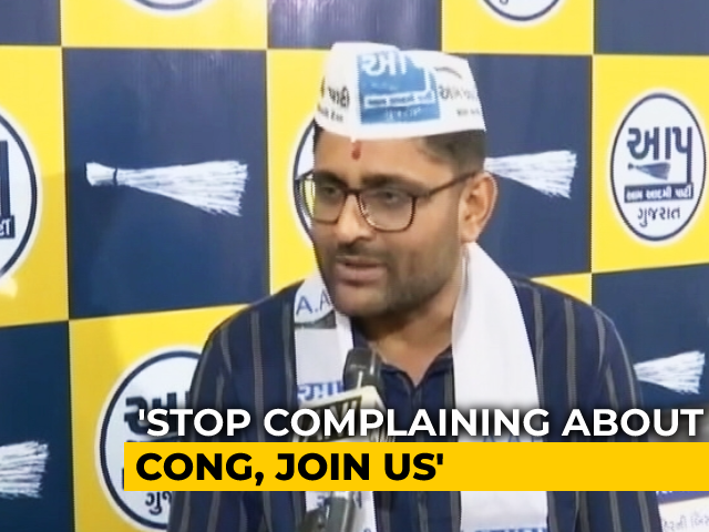"Instead Of Complaining To Congress...": AAP's Invite To Hardik Patel
