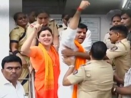 अलग-अलग जेल में बंद किए गए हैं दंपत्ति सांसद -MLA नवनीत और रवि राणा, राजद्रोह के आरोप में हैं गिरफ्तार अलग-अलग जेल में बंद किए गए हैं दंपत्ति सांसद -MLA नवनीत और रवि राणा, राजद्रोह के आरोप में हैं गिरफ्तार