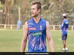 Jimmy Neesham ने IPL के बीच में ही लिया 'रिटायरमेंट', फैन्स के बीच मचाई सनसनी Jimmy Neesham ने IPL के बीच में ही लिया 'रिटायरमेंट', फैन्स के बीच मचाई सनसनी