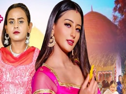 शिल्पी राज और श्वेता महारा के 'सिलवटिया' गाने को 1 दिन में 20 लाख से ज्यादा मिले व्यूज, एक्ट्रेस के दिलकश अंदाज को देख मदहोश हुए फैंस  शिल्पी राज और श्वेता महारा के 'सिलवटिया' गाने को 1 दिन में 20 लाख से ज्यादा मिले व्यूज, एक्ट्रेस के दिलकश अंदाज को देख मदहोश हुए फैंस