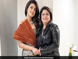 प्रियंका चोपड़ा की मां मधु चोपड़ा ने किया बड़ा खुलासा बोलीं- मैंने अभी तक अपनी नातिन को गोद में नहीं उठाया...  प्रियंका चोपड़ा की मां मधु चोपड़ा ने किया बड़ा खुलासा बोलीं- मैंने अभी तक अपनी नातिन को गोद में नहीं उठाया...