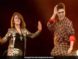 बेटे की शादी की खुशी में बहू आलिया के गाने पर झूमकर नाचीं सासूमां, देखते रह जाएंगे नीतू कपूर का ये VIDEO बेटे की शादी की खुशी में बहू आलिया के गाने पर झूमकर नाचीं सासूमां, देखते रह जाएंगे नीतू कपूर का ये VIDEO