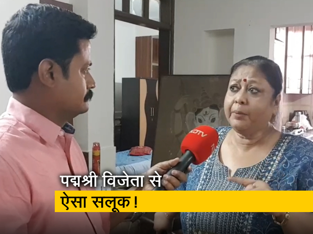 90 साल के पद्मश्री अवॉर्डी से खाली कराया सरकारी घर, सामान बाहर फेंकने पर उठ रहे सवाल