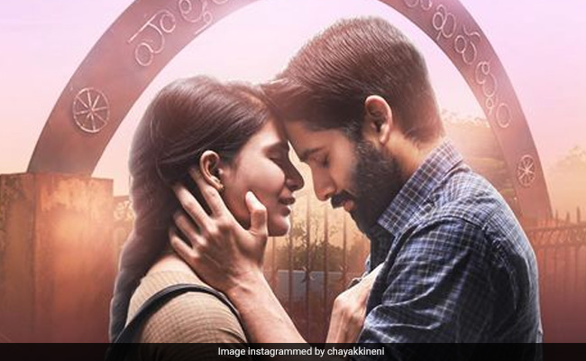 What Samantha Ruth Prabhu Posted On 3 Years Of Majili, Her Film ...