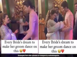 शादी से पहले दुल्हन के इशारों पर नाचा दूल्हा, 'जोरू का गुलाम बन के रहूंगा' पर किया धाकड़ डांस शादी से पहले दुल्हन के इशारों पर नाचा दूल्हा, 'जोरू का गुलाम बन के रहूंगा' पर किया धाकड़ डांस