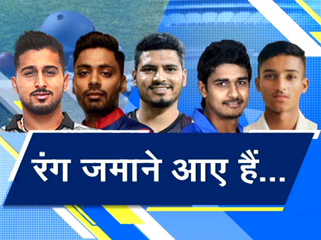 आईपीएल में युवा खिलाड़ी रंग जमाने आए हैं, बता रहे हैं संजय किशोर