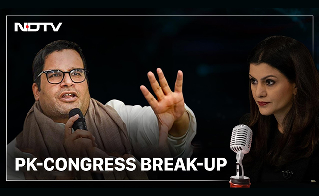 Prashant Kishor-Congress Split: What Went Wrong | Hot Mic with Nidhi Razdan