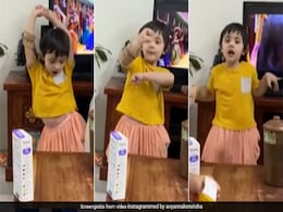 'चाका चक' गाने पर छोटी सी बच्ची ने किया जबरदस्त डांस, दिल जीत रहा है VIDEO 'चाका चक' गाने पर छोटी सी बच्ची ने किया जबरदस्त डांस, दिल जीत रहा है VIDEO