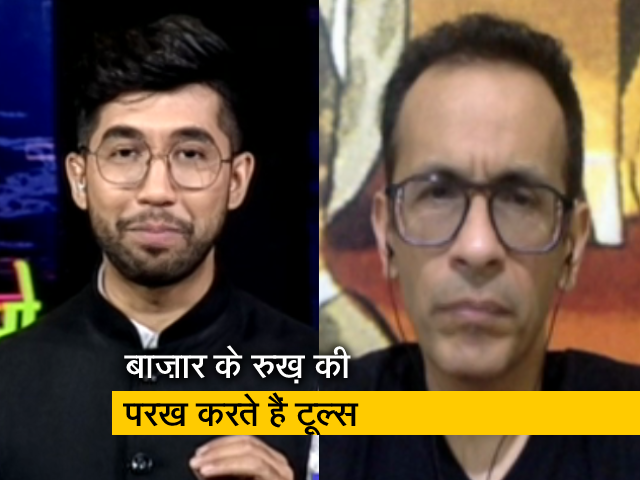 क्या हैं क्रिप्टो टूल्स, ये कैसे करते हैं ट्रेडिंग में मदद?