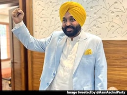 'ऑपरेशन ब्लूस्टार' की वर्षगांठ से एक दिन पहले पंजाब के CM ने अकाल तख्त जत्थेदार के साथ की मुलाकात 'ऑपरेशन ब्लूस्टार' की वर्षगांठ से एक दिन पहले पंजाब के CM ने अकाल तख्त जत्थेदार के साथ की मुलाकात
