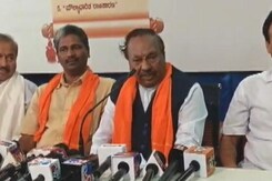 Karnataka Minister To Hand Over Resignation Today, Other Top Stories Karnataka Minister To Hand Over Resignation Today, Other Top Stories