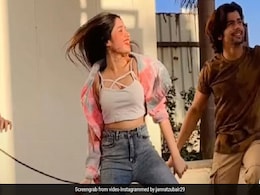 जन्नत जुबैर के साथ सिद्धार्थ निगम कर रहे थे डांस, भूल गए स्टेप्स तो देखिए जन्नत ने क्या किया  जन्नत जुबैर के साथ सिद्धार्थ निगम कर रहे थे डांस, भूल गए स्टेप्स तो देखिए जन्नत ने क्या किया