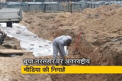 बूचा में सामूहिक कब्र से निकाले गए शव, नरसंहार की जांच पर अंतरराष्ट्रीय मीडिया की निगाहें बूचा में सामूहिक कब्र से निकाले गए शव, नरसंहार की जांच पर अंतरराष्ट्रीय मीडिया की निगाहें