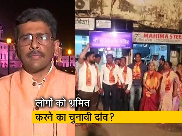 खबरों की खबर : हिजाब, मीट, लाउड स्पीकर के विवाद क्या महंगाई से ध्यान हटाने की कोशिश?